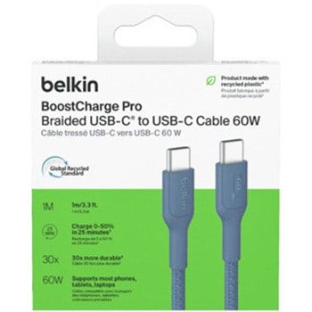 BoostCharge Pro USB-C to USB-C 編組ケーブル 60W 1M ブルー - BELKIN(ベルキン)