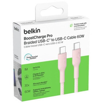 BoostCharge Pro USB-C to USB-C 編組ケーブル 60W 1M ピンク BELKIN(ベルキン)