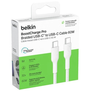 BoostCharge Pro USB-C to USB-C 編組ケーブル 60W 1M ホワイト BELKIN(ベルキン)
