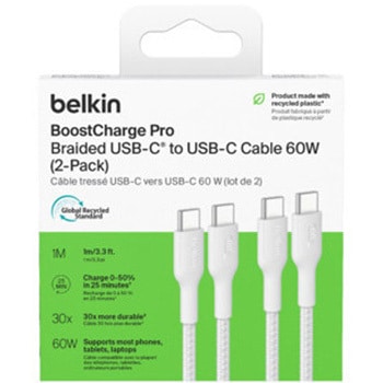 BoostCharge Pro USB-C to USB-C 編組ケーブル 60W 1M ホワイト 2本セット - BELKIN(ベルキン)
