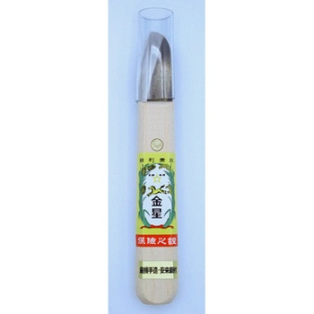 にんにくきり包丁鋼付 押 キンボシ