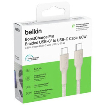 BoostCharge Pro USB-C to USB-C 編組ケーブル 60W 2M サンド BELKIN(ベルキン)
