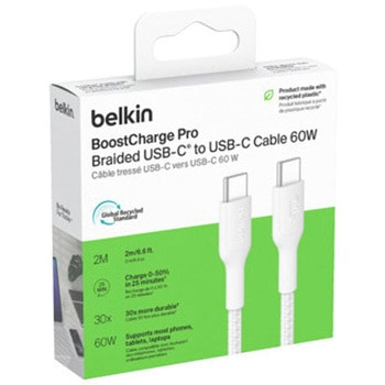 BoostCharge Pro USB-C to USB-C 編組ケーブル 60W 2M ホワイト BELKIN(ベルキン)