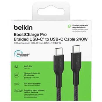 BoostCharge Pro USB-C to USB-C 編組ケーブル 240W 1M ブラック BELKIN(ベルキン)