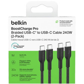 BoostCharge Pro USB-C to USB-C 編組ケーブル 240W 1M ブラック 2本セット - BELKIN(ベルキン)
