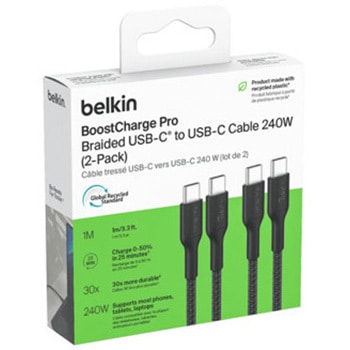 BoostCharge Pro USB-C to USB-C 編組ケーブル 240W 1M ブラック 2本セット - BELKIN(ベルキン)