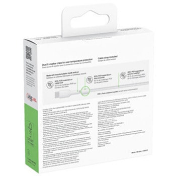 BoostCharge Pro USB-C to USB-C 編組ケーブル 240W 1M ホワイト 2本セット BELKIN(ベルキン)