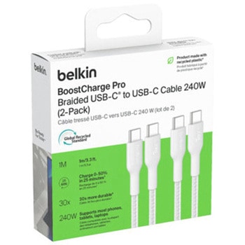 BoostCharge Pro USB-C to USB-C 編組ケーブル 240W 1M ホワイト 2本セット BELKIN(ベルキン)