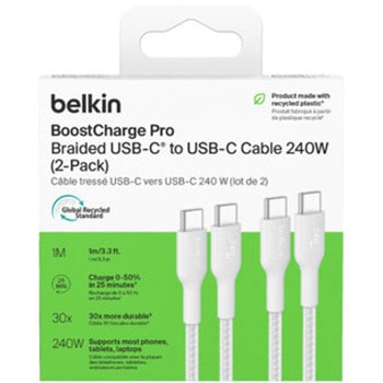 BoostCharge Pro USB-C to USB-C 編組ケーブル 240W 1M ホワイト 2本セット BELKIN(ベルキン)