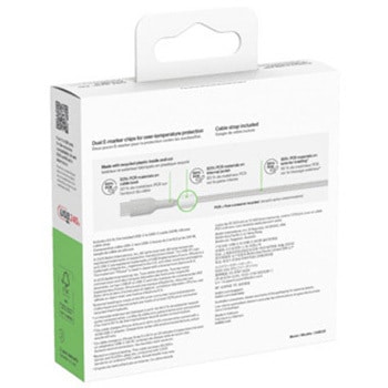 BoostCharge Pro USB-C to USB-C 編組ケーブル 240W 2M サンド BELKIN(ベルキン)