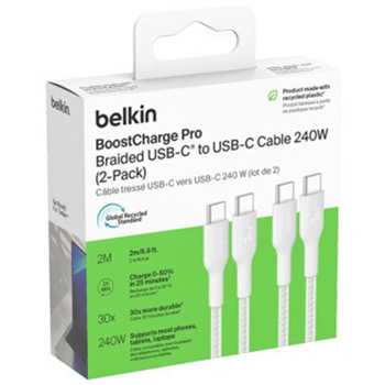 BoostCharge Pro USB-C to USB-C 編組ケーブル 240W 2M ホワイト 2本セット BELKIN(ベルキン)
