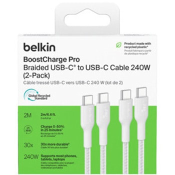 BoostCharge Pro USB-C to USB-C 編組ケーブル 240W 2M ホワイト 2本セット BELKIN(ベルキン)