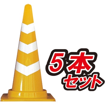 SCY-900-5 63939269