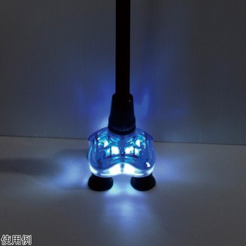 室内用杖先ライト - 島製作所