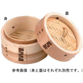 杉中華セイロ(蓋) 森田金網篩製作所