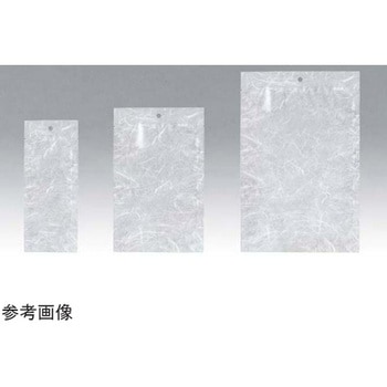 三方袋 WXシリーズ メイワパックス