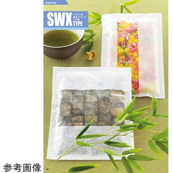 三方袋 SWXシリーズ メイワパックス