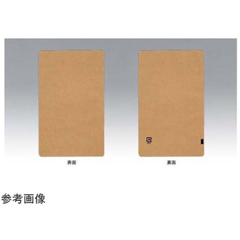 三方袋 CALHシリーズ メイワパックス