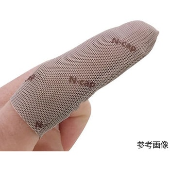 耐針指カバー エヌキャップ N-Capシリーズ ポルテ