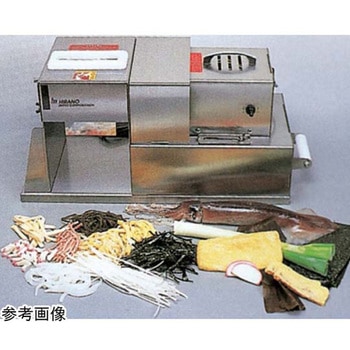 イカソーメンカッター電動タイプ HS-550Eシリーズ 平野製作所