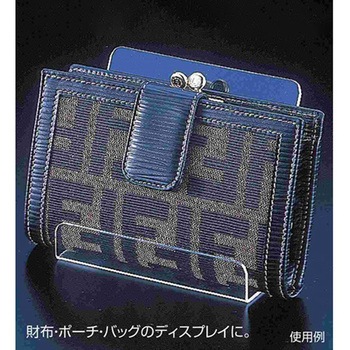 角型小物立て 61シリーズ アズワン
