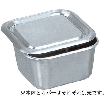 18-8コーナー丸型サンドイッチ スプレッドパン カバー SUGICO(スギコ)
