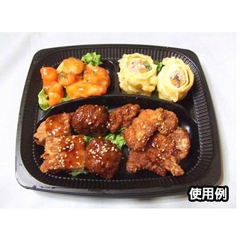 弁当容器 CT HMR BL 本体 中央化学