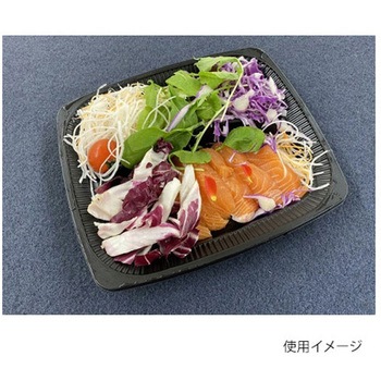 弁当容器 CT HMR BL 本体 中央化学