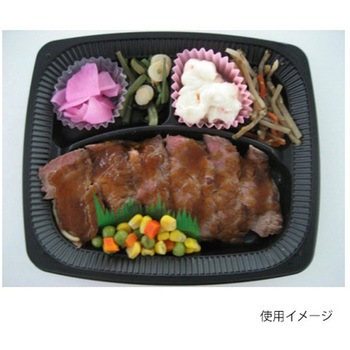 弁当容器 CT HMR BL 本体 中央化学