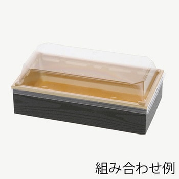 弁当容器 ワン折重 底 アクタ