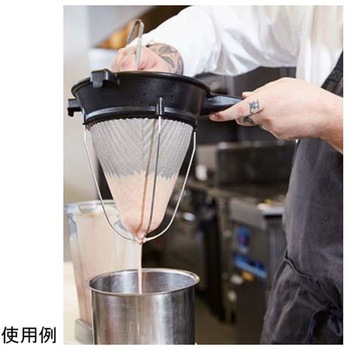 PCエグゾグラスシノア 20cm マトファー