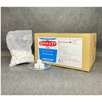 スパートップT 1箱 1kg×10袋入 アズワン
