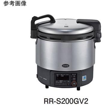 卓上型ガス炊飯器 αかまど炊き 涼厨 RR-Sシリーズ リンナイ