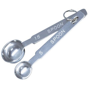 18-8厚口計量スプーン 山儀工業所