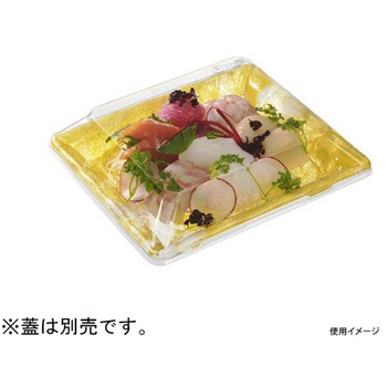 刺身・鮮魚容器 C-APみすず ひまりY 本体 - 中央化学