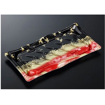 521120 ���i�e�� �� �͂ȊyR �{�� �������w 63956438