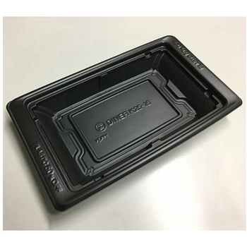 惣菜容器 TA DINER BK 本体 中央化学