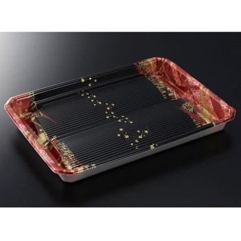 精肉容器 まくら桶 たけみR 本体 中央化学