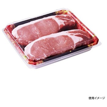 精肉容器 まくら桶 たけみR 本体 - 中央化学
