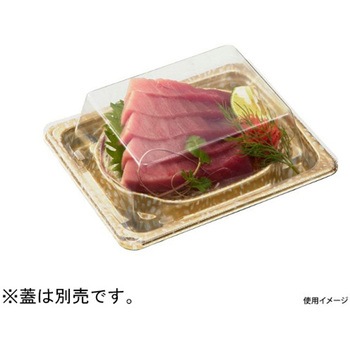 刺身・鮮魚容器 BCF宝台 風光G-BK 本体 中央化学