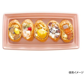 惣菜容器 CT沙楽 NP-BK 本体 中央化学