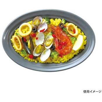 惣菜容器 CT沙楽 NGR-BK 本体 中央化学