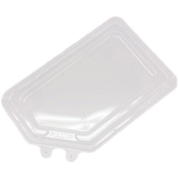 弁当容器 BCTシールド 蓋 中央化学