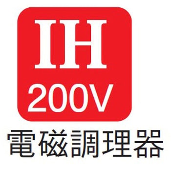 スーパーエンボス加工 フライパン SEシリーズ 双葉工業