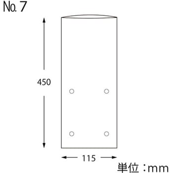 スワン ボードンパック 穴あり プラマーク入り 100枚入 SWAN