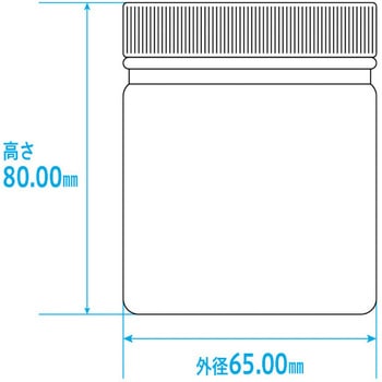 軟膏容器 200mL(230mL) CH-200 金鵄製作所