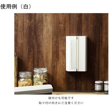 ペーパータオルケース WALL-PT - イデア