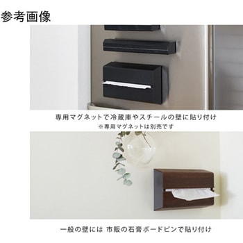 ペーパータオルケース WALL-PT - イデア