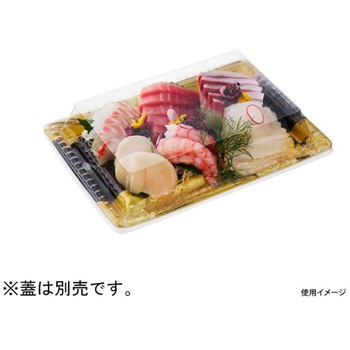 刺身・鮮魚容器 輝咲 つやふでBK 本体 - 中央化学