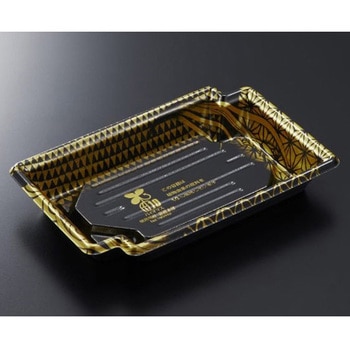 刺身・鮮魚容器 BCFかく鉢 彰BK-BK 本体 - 中央化学